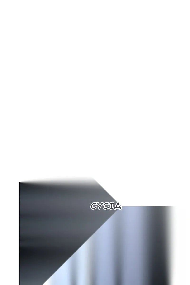 Сторінка 117