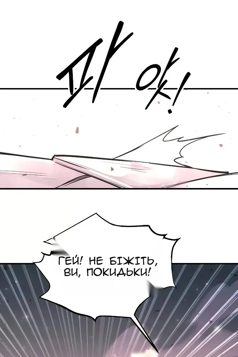 Сторінка 15