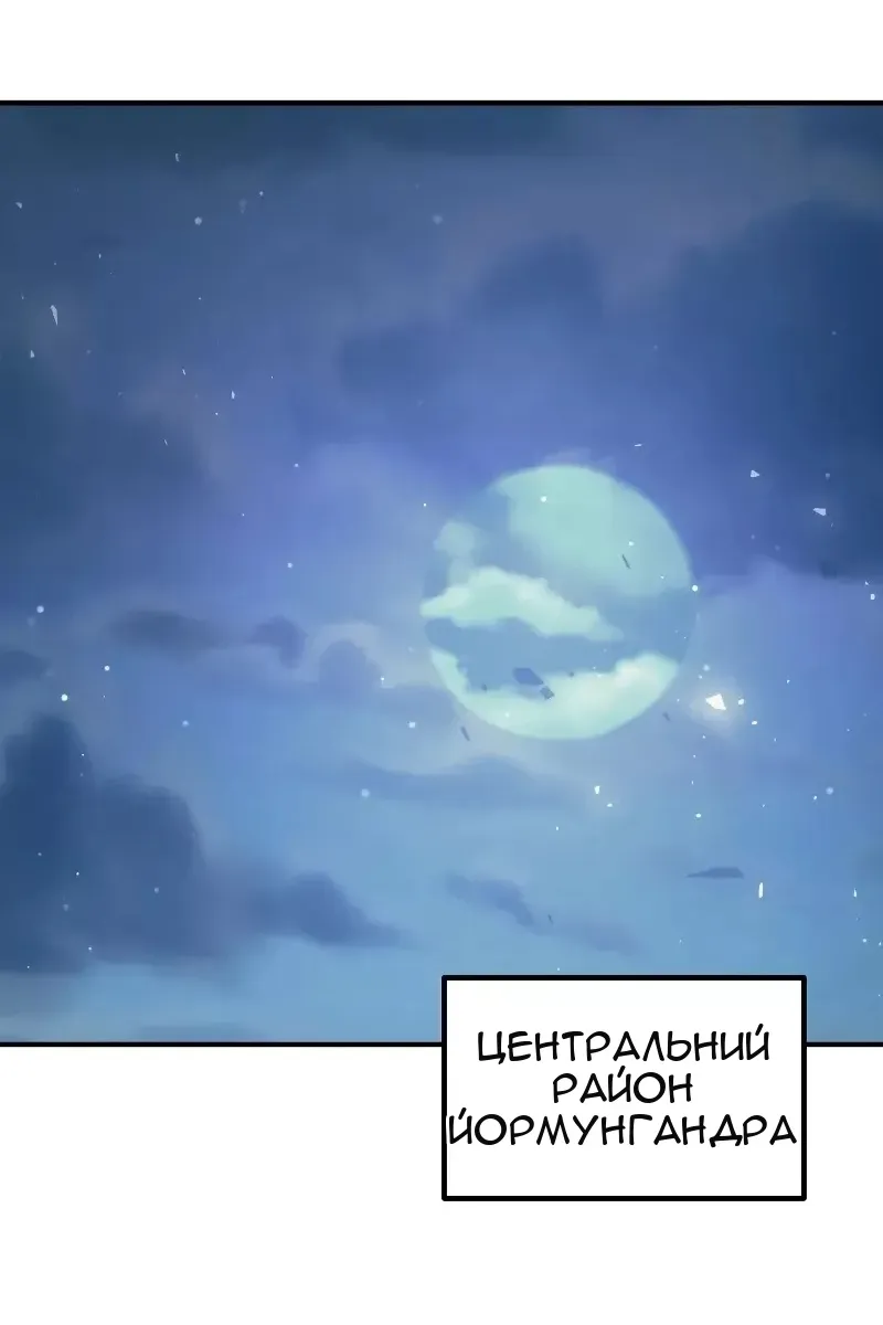 Сторінка 25