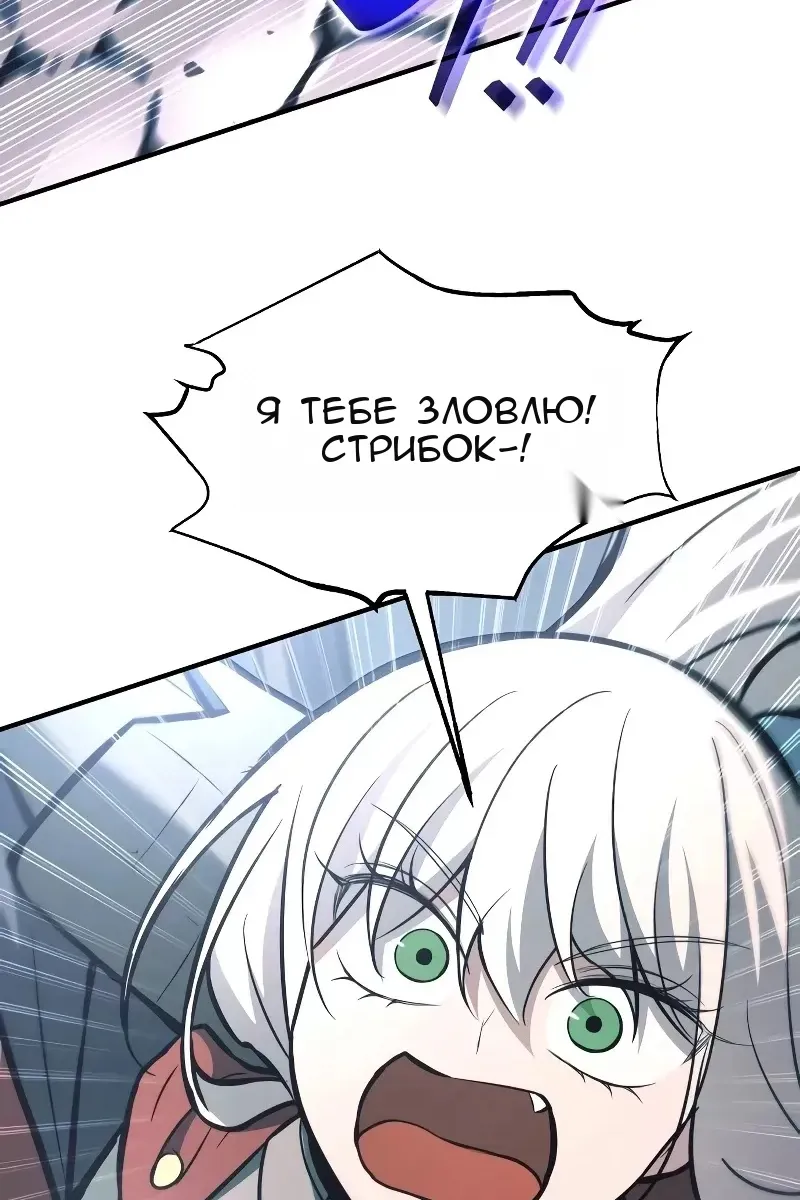 Сторінка 72