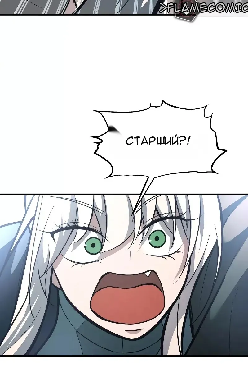 Сторінка 104