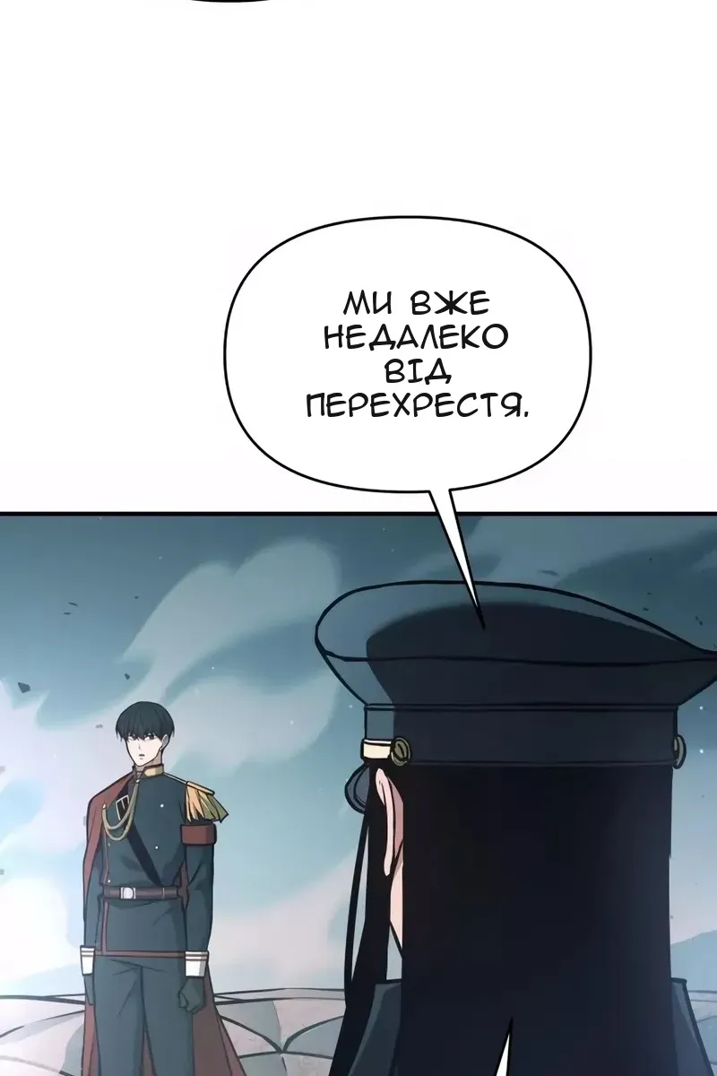 Сторінка 69