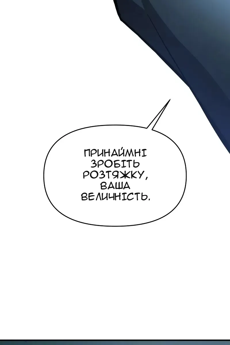 Сторінка 27