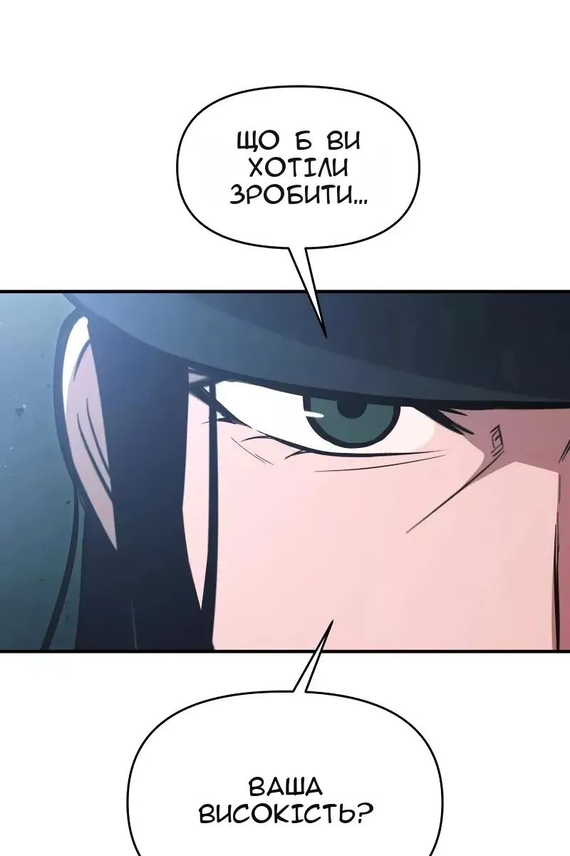 Сторінка 35