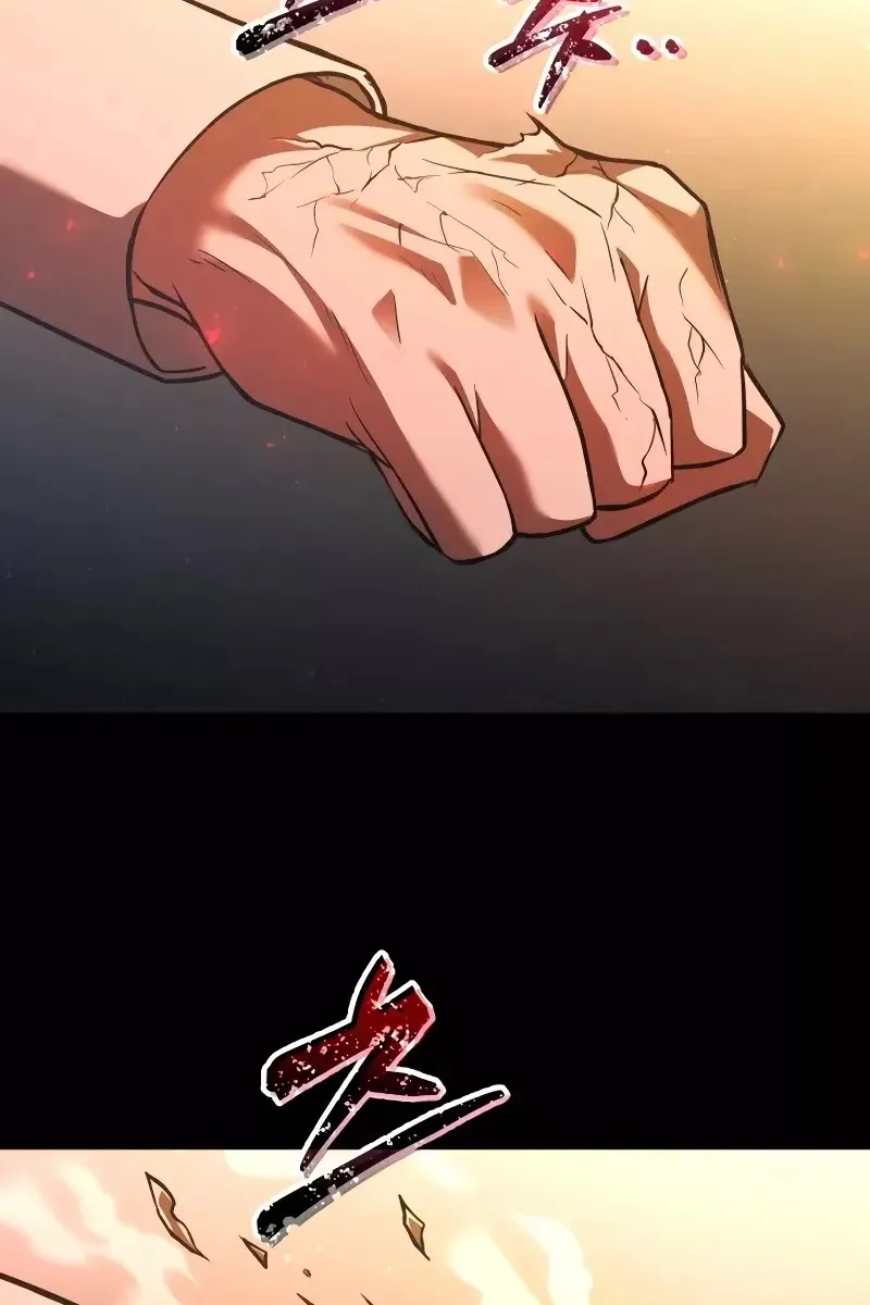 Сторінка 76