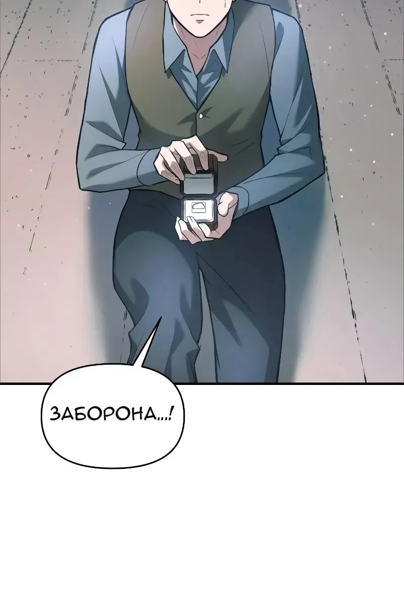 Сторінка 27