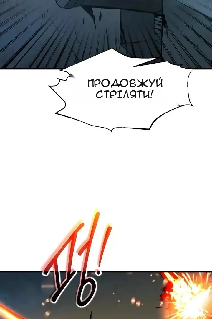 Сторінка 9