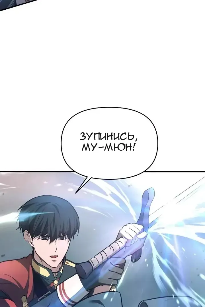 Сторінка 72
