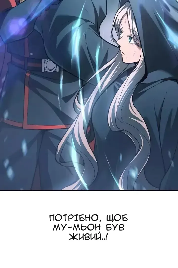 Сторінка 73