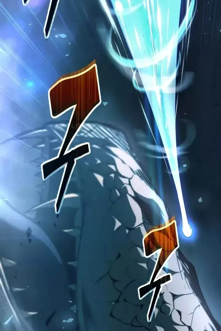 Сторінка 119