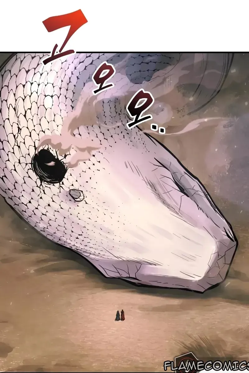 Сторінка 8