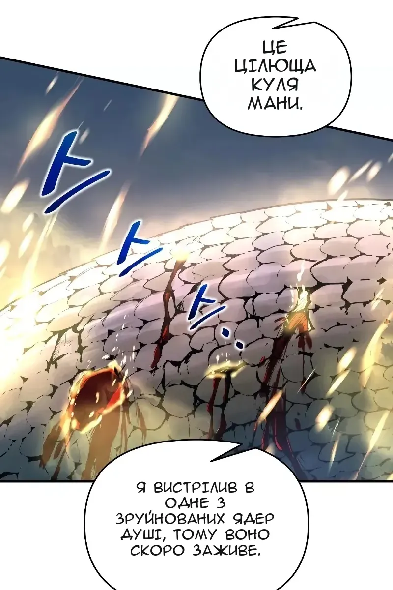 Сторінка 40