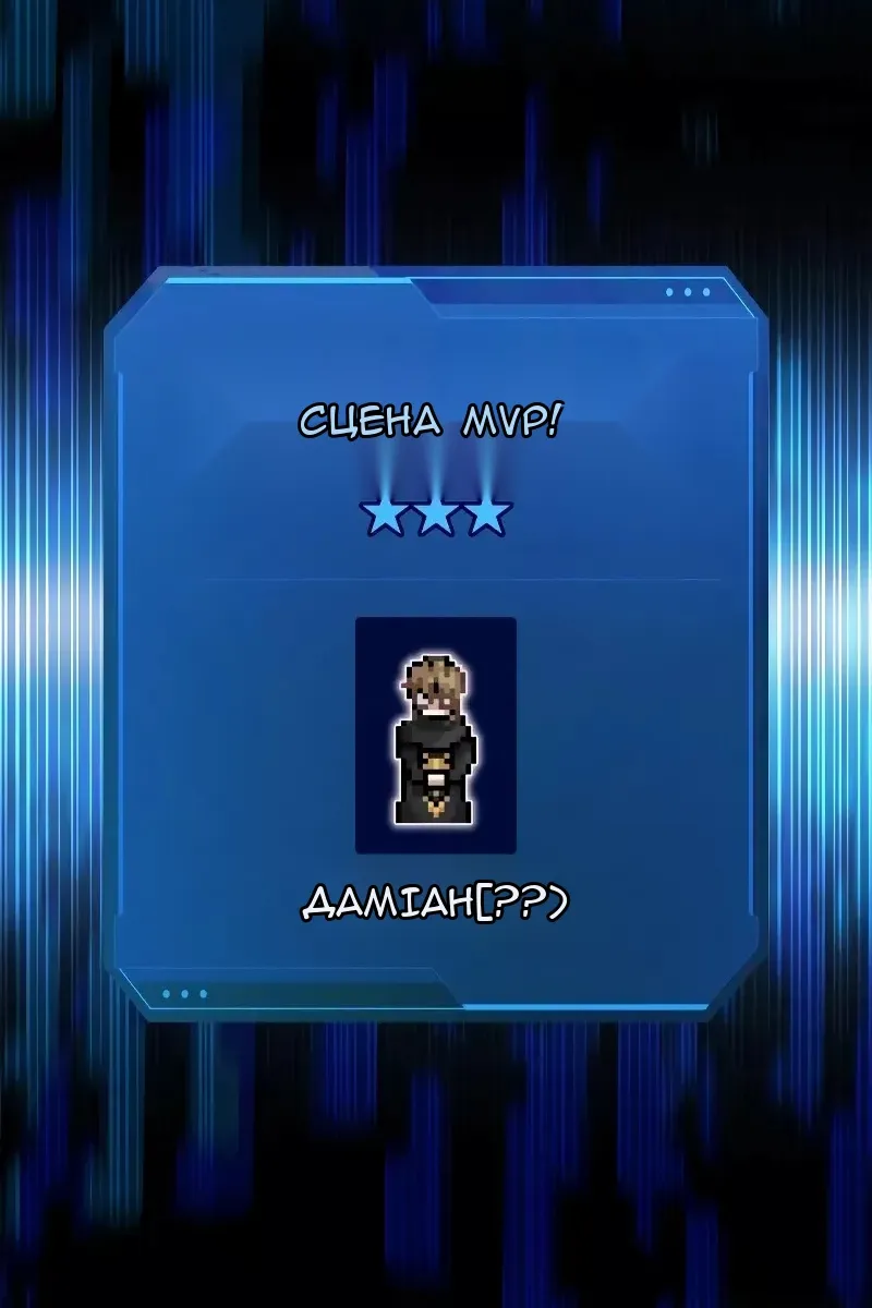 Сторінка 66