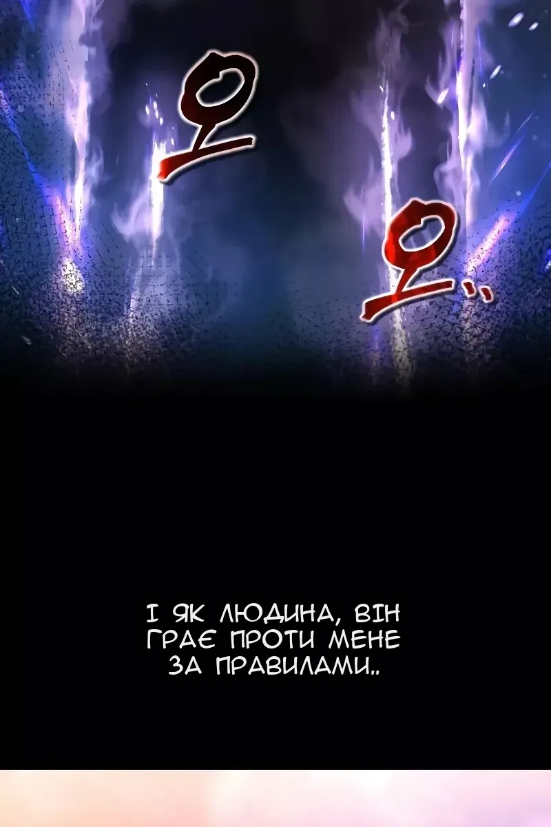 Сторінка 37