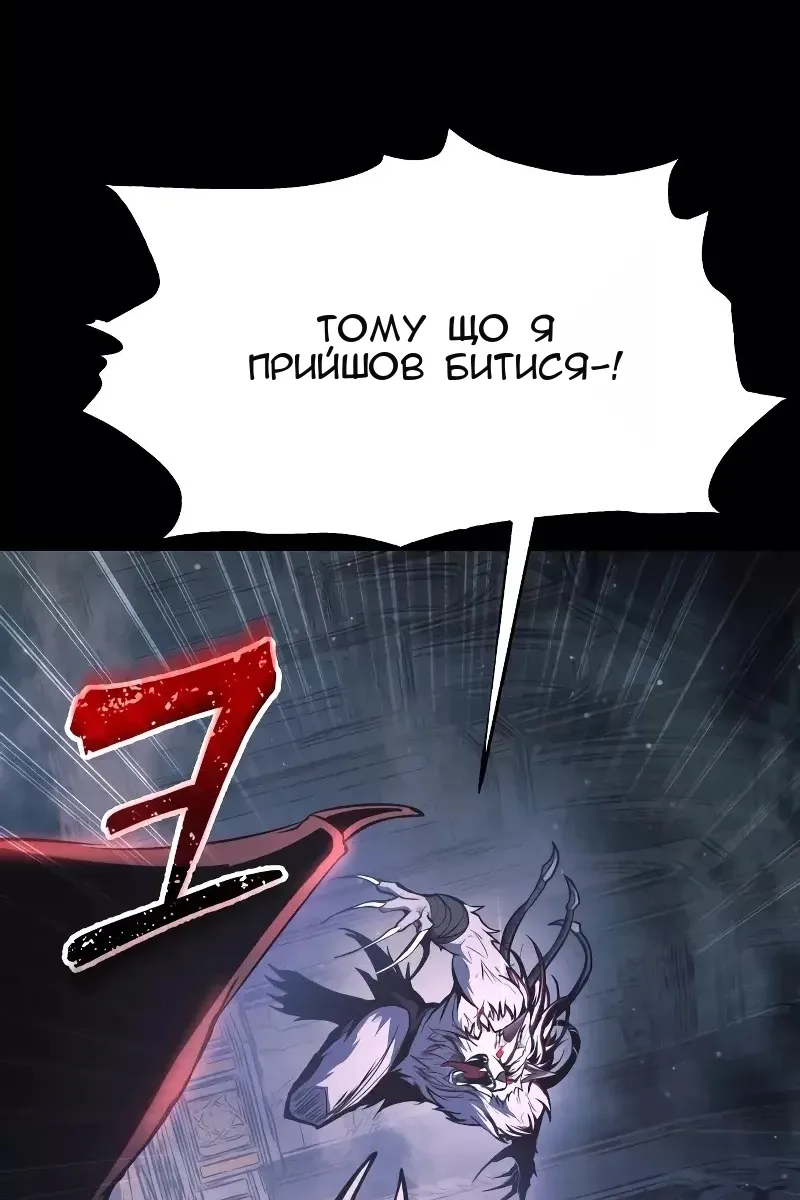 Сторінка 123