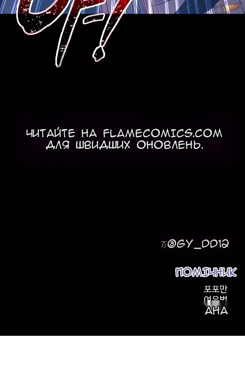 Сторінка 125
