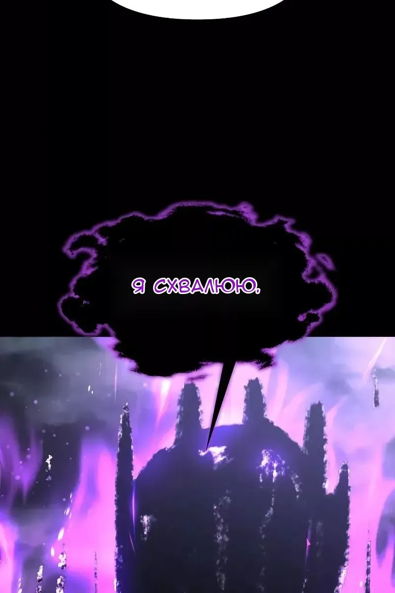 Сторінка 65