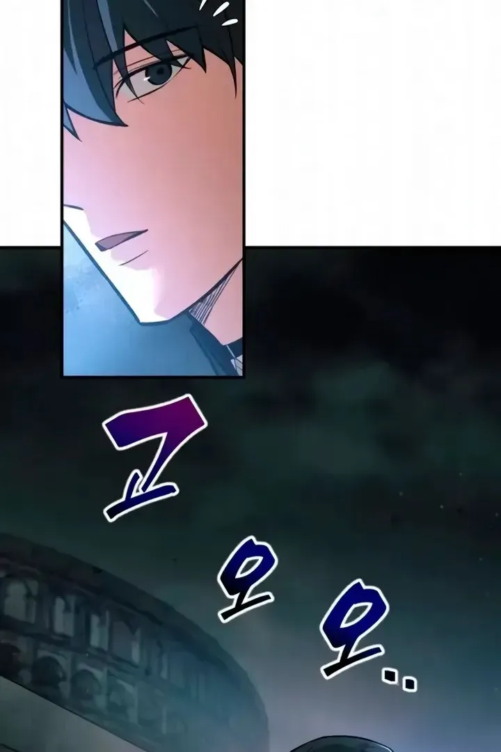 Сторінка 51