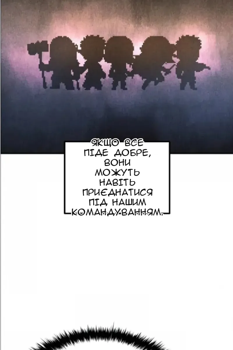Сторінка 47