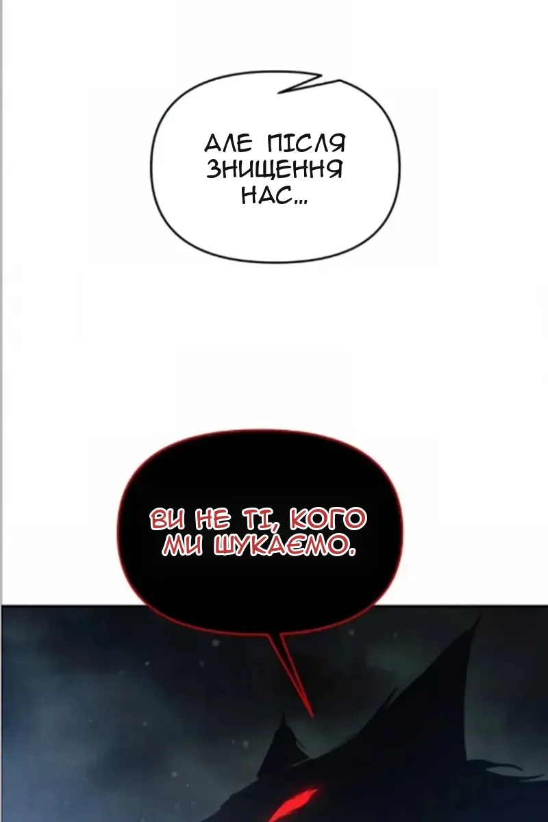 Сторінка 64