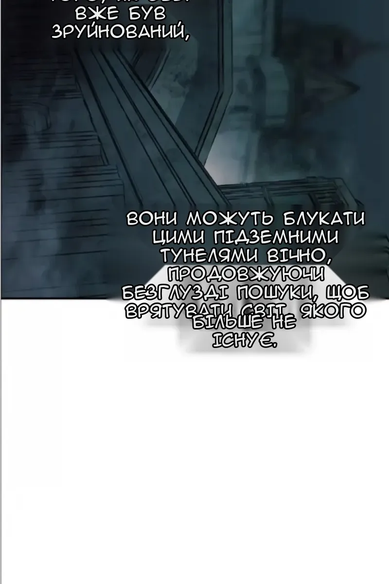 Сторінка 129