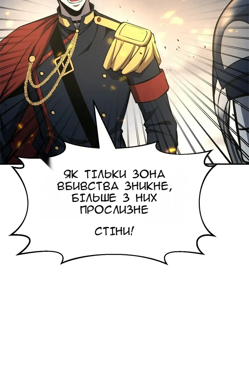 Сторінка 10
