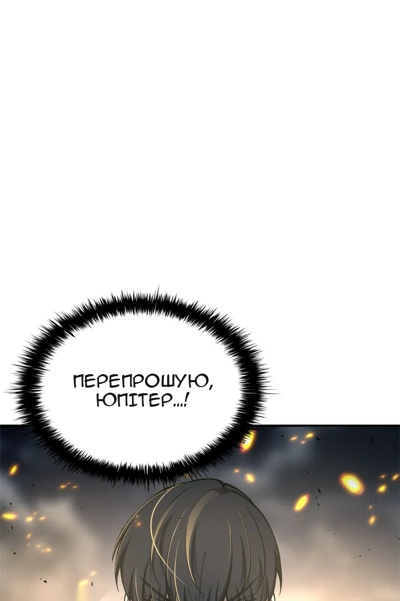 Сторінка 17