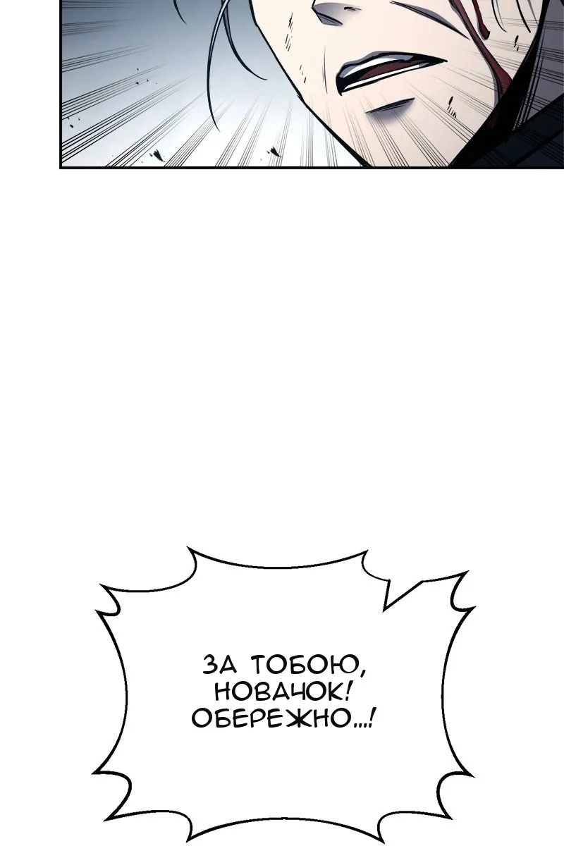 Сторінка 41