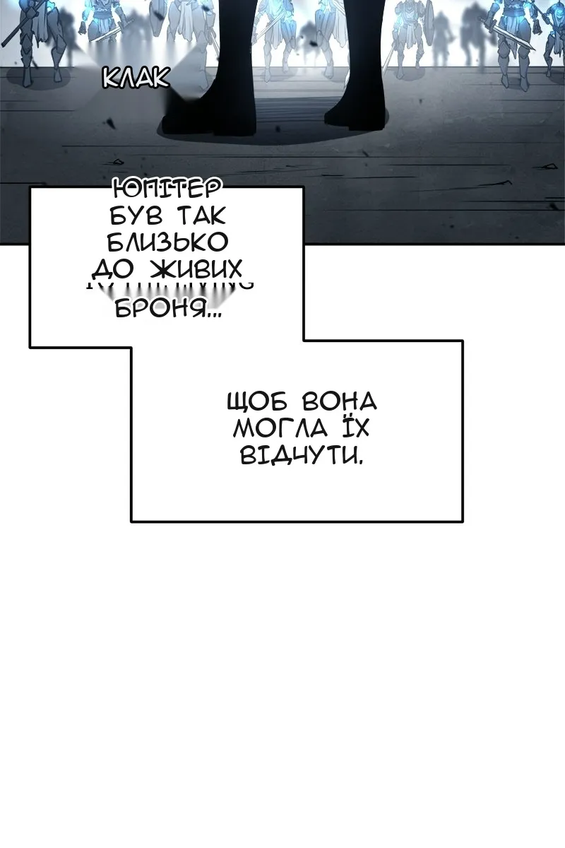 Сторінка 70