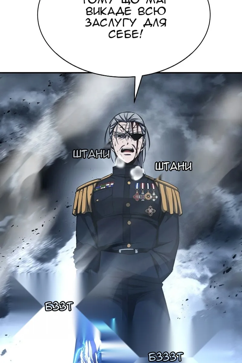 Сторінка 137
