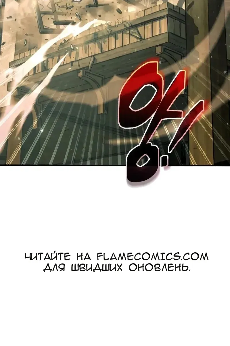 Сторінка 122
