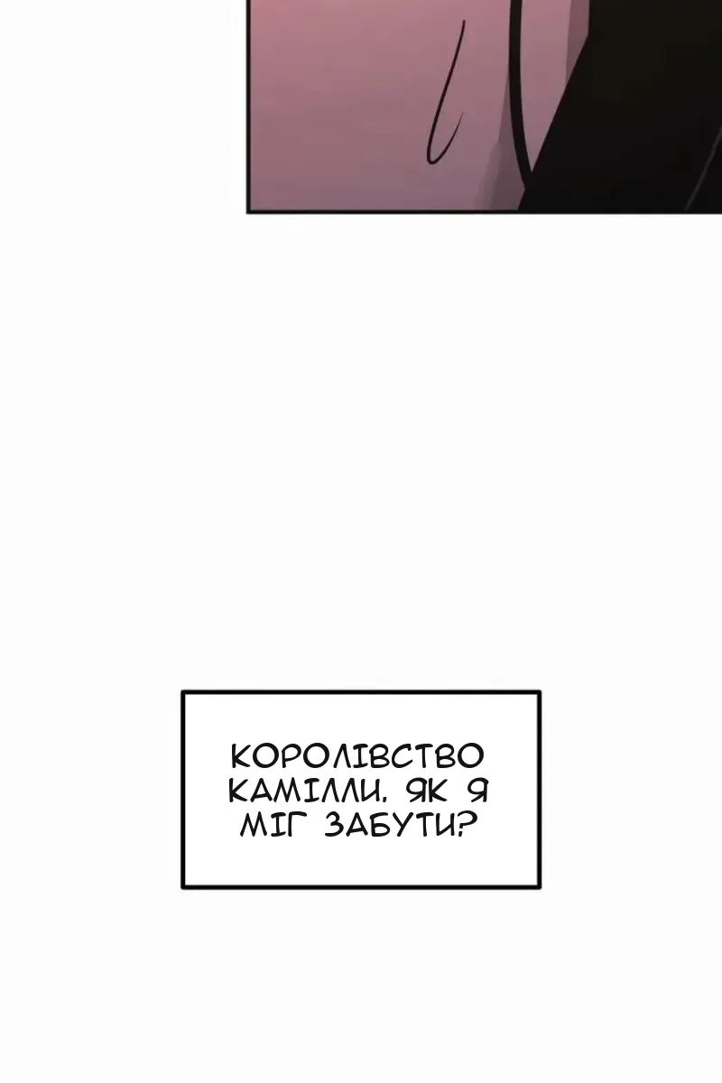 Сторінка 22