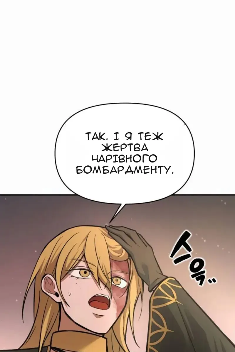 Сторінка 40