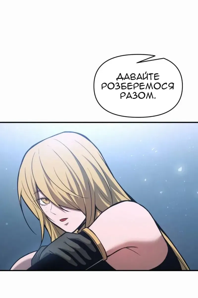 Сторінка 15