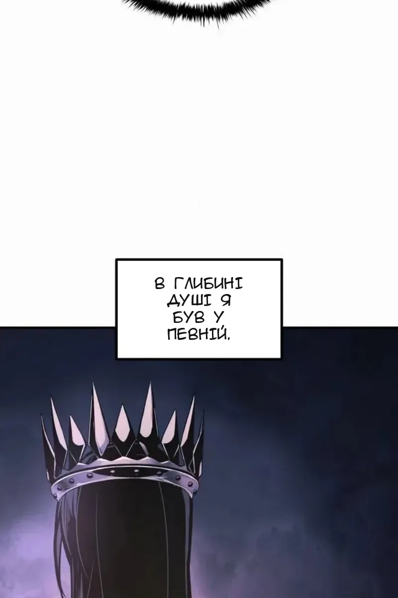 Сторінка 43