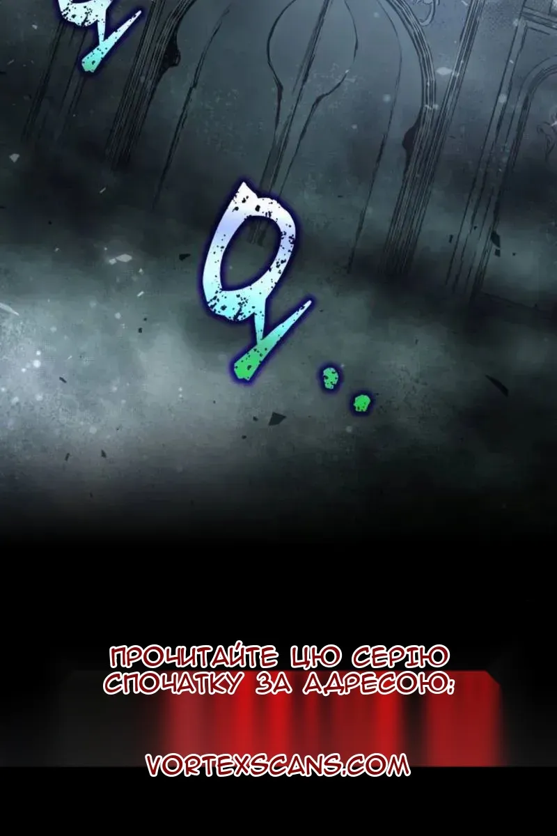 Сторінка 113