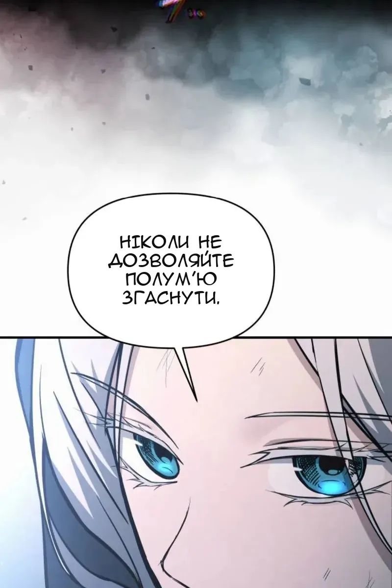 Сторінка 35