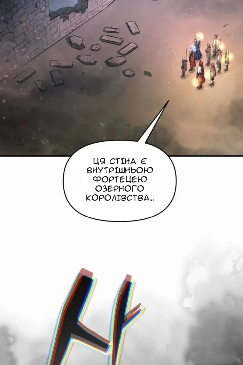 Сторінка 41
