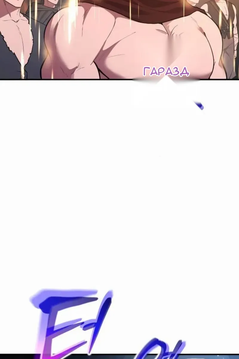Сторінка 70