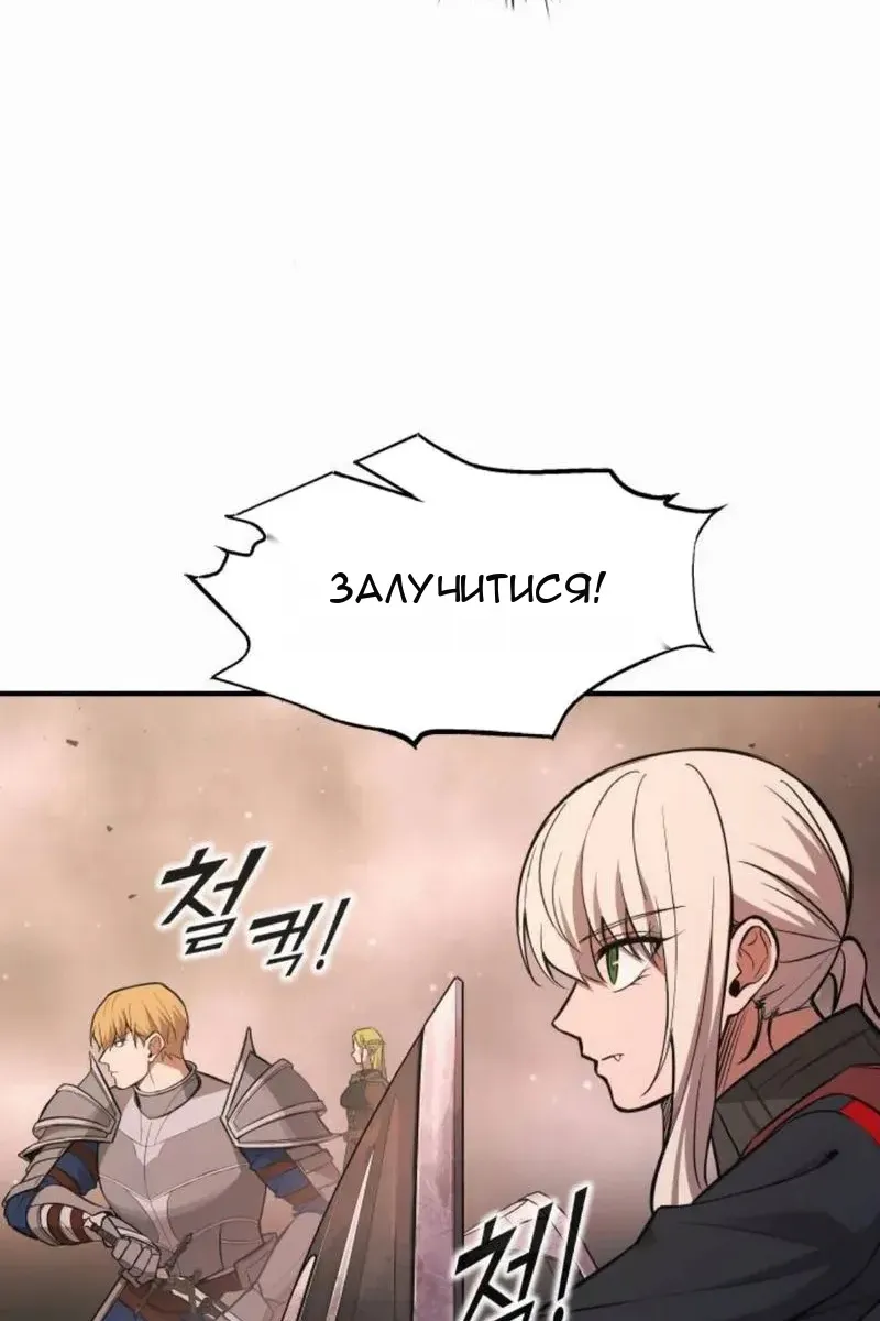 Сторінка 123