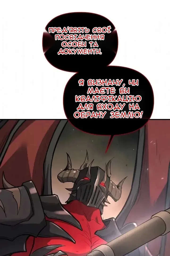 Сторінка 40