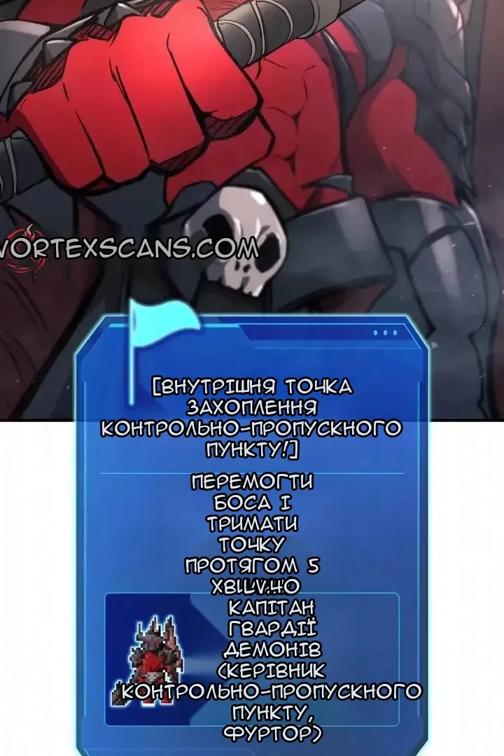 Сторінка 41
