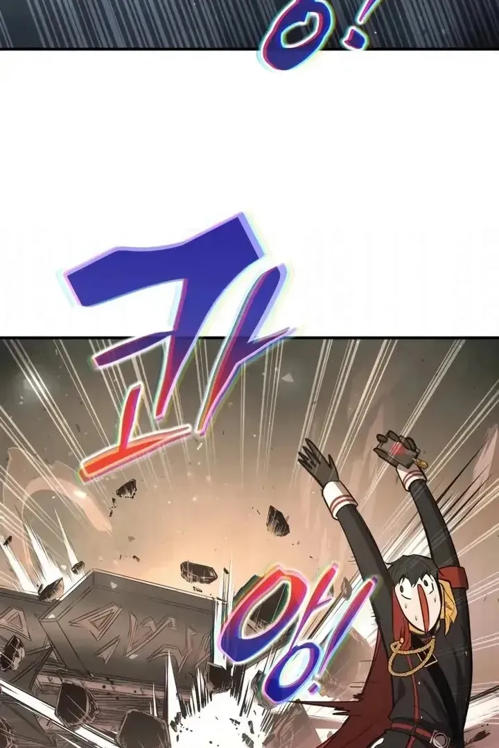 Сторінка 45