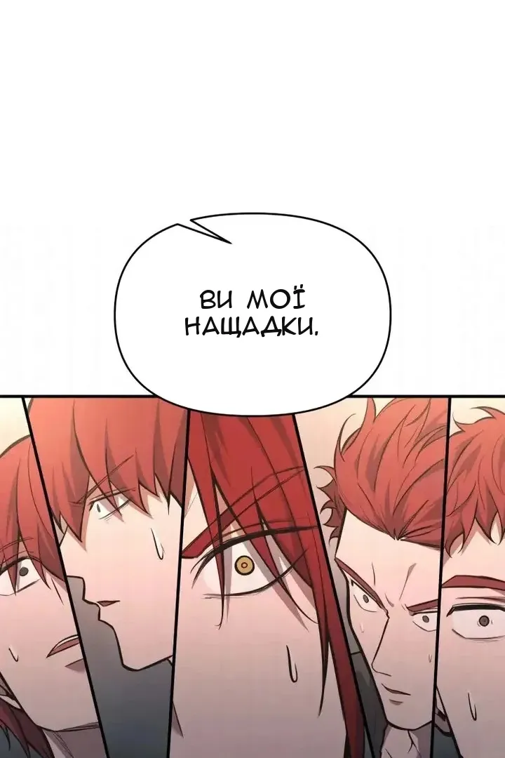 Сторінка 19