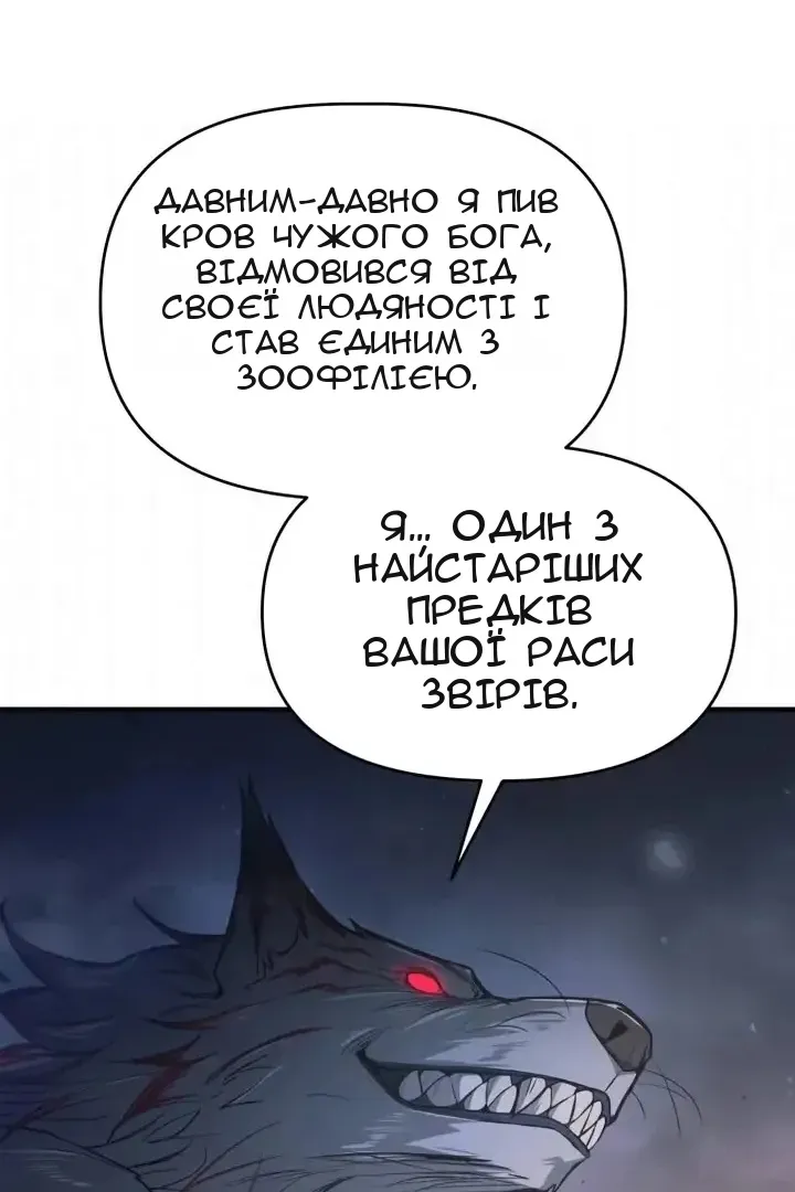 Сторінка 22