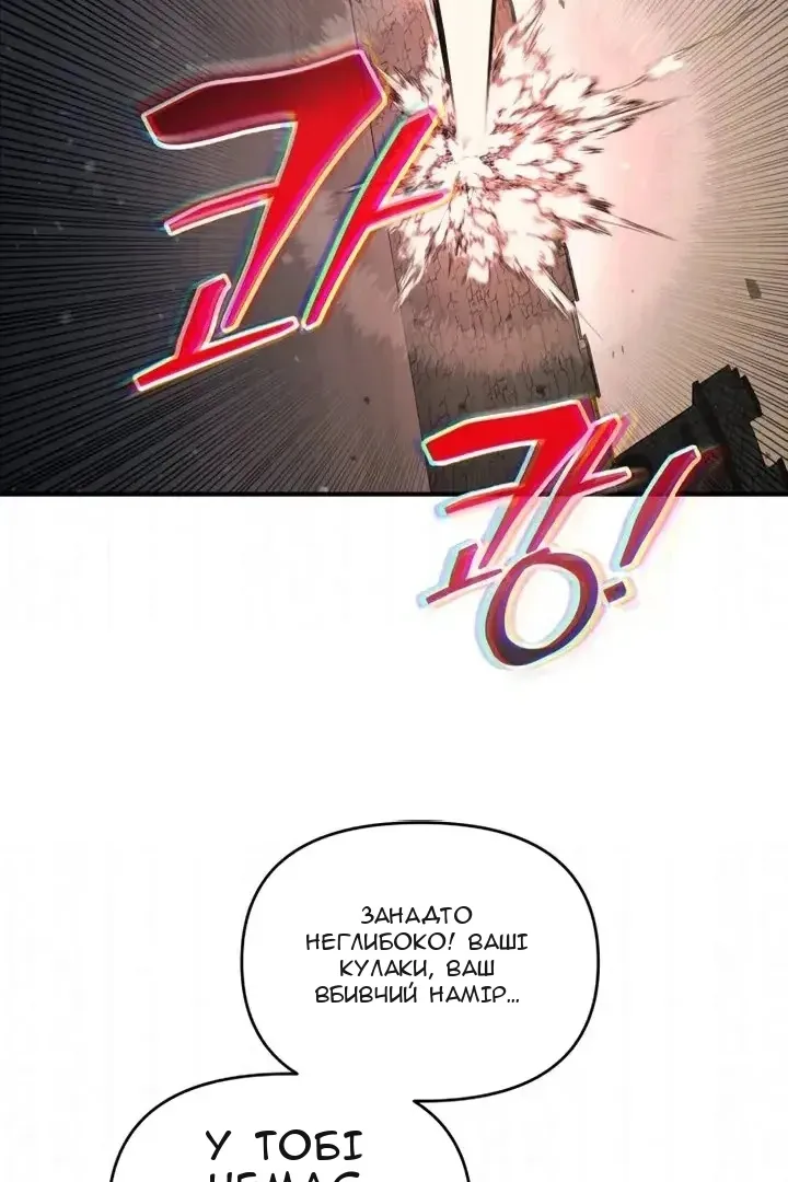 Сторінка 46