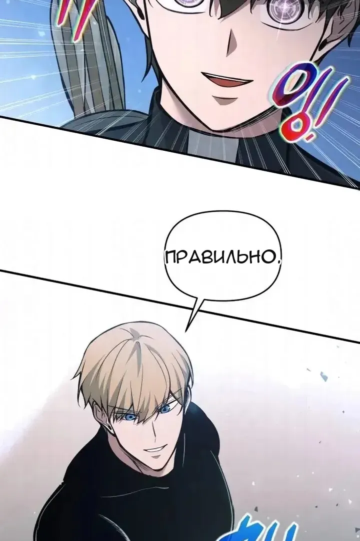 Сторінка 15