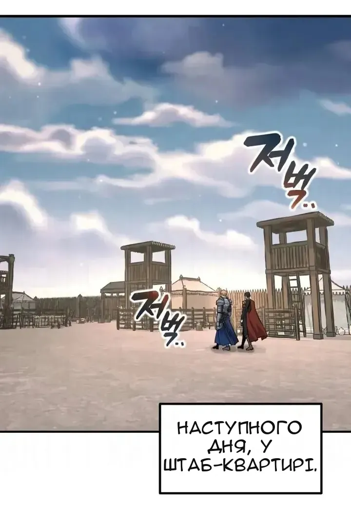 Сторінка 40