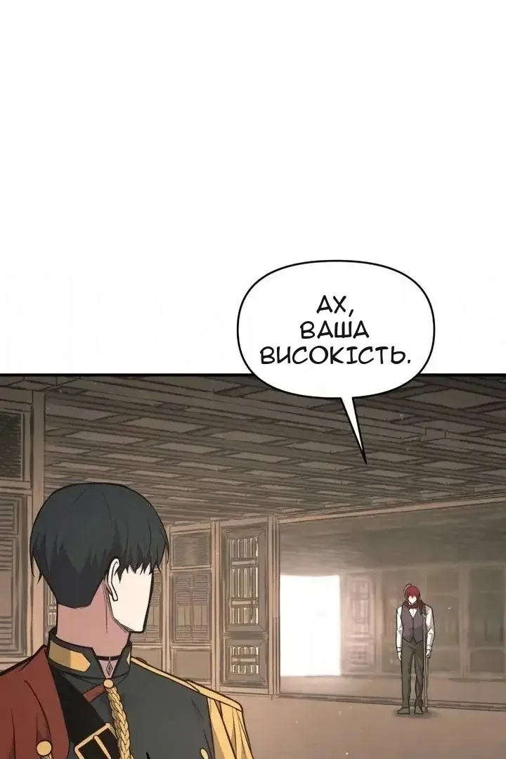 Сторінка 51