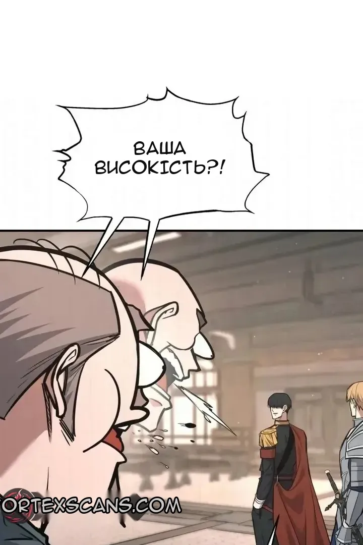 Сторінка 68